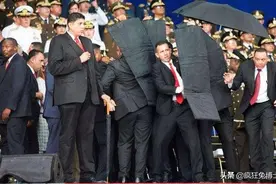 揭秘：现代版的“御前侍卫”各国领导人的神秘“黑衣人”图片