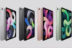 苹果iPad 9曝光：处理器升级，售价2499元图片