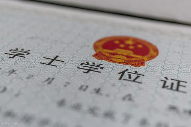 西南财经大学成人高等教育（成教）2021年招生简章