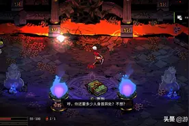 《哈迪斯》游民评测9.2分 肝出地狱图片