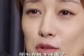 马伊琍：女性太优秀，男性跟不上步伐，果真如此吗？图片