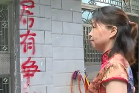 光棍舅舅去世，将一栋楼留给外甥女，姐夫怒上门泼油漆，纪录片图片