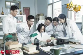 《功勋》之《屠呦呦的礼物》开播 周迅演绎诺奖得主图片