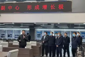 河南省大数据管理局调研我市生态环境大数据项目图片