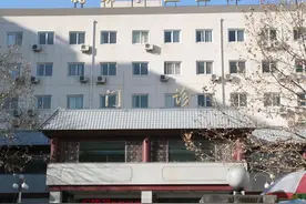 北京中医医院图片