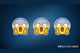 吃炸鸡、吃荔枝、吃木耳，吃出的病你想不到！图片