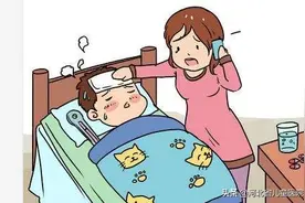 关于孩子发烧，宝妈应该明白的七个问题！图片