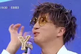 薛之谦疑似被“套路”，本以为压轴演唱会得高分，想不到排名垫底图片