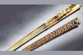 世界上最贵的一把刀，拍卖出770万美元，还是我国的视频封面