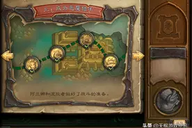 冒险第三章，阿兰娜成为恶魔猎手，打败玛瑟里顿，觉醒真正的力量图片