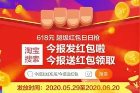 郑州市区高中体育艺术后备生统一专业测试：6月13日〜15日图片