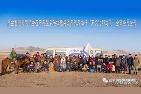 纪实摄影：和平：蒙古国传统马文化苏木（乡）那达慕图片