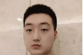 放弃清华北大情况不实，山东高考状元去向确定，网友：有点失望图片