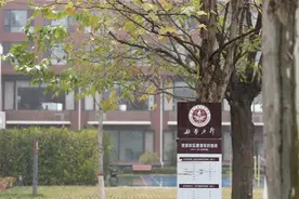【光影矿大】初雪落地，诗意人间图片