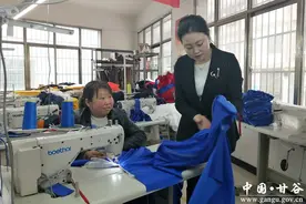 蒋小丽荣获全国“巾帼建功标兵”称号图片