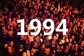 张楚 | 独孤的人并不可耻图片