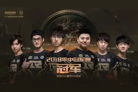 18年的RNG回来了！最强阵容出炉：香锅，UZI和让帝回归图片