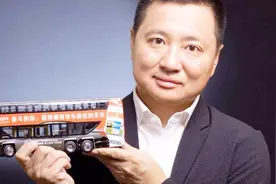 易到创始人周航：企业家要敢于放弃自己的企业视频封面