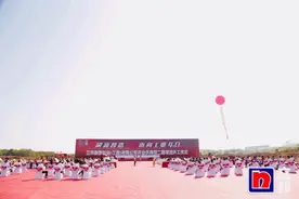 总投资20亿，立邦九江工厂一期正式开业暨二期开工图片