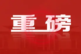 三部门《关于依法适用正当防卫制度的指导意见》图片
