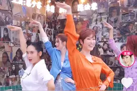 昔日港圈女神组女团？朱茵穿短裙大胆热舞，蔡少芬身材超火辣图片