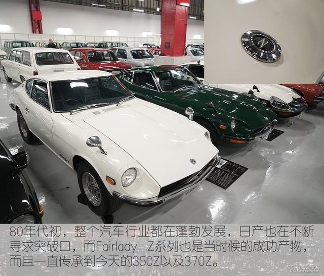 诞生30周年，看英菲尼迪是如何通向心中的Infinity