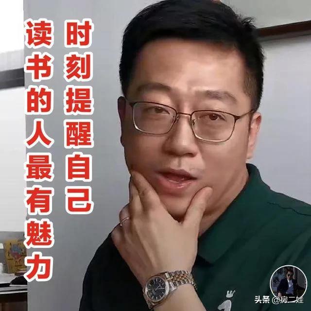 EDG夺冠，获赠的广州公寓到底在哪儿？