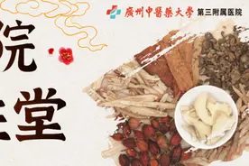 秋天抑郁人数上升，中医专家说心病还是要中医来治心！？图片