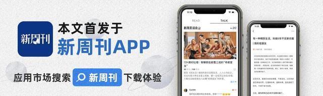 元宵节会放假吗（为什么元宵节不放假）
