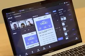 从合同签约到银行面签仅需2小时，二手房过户前流程在这里一站完成图片