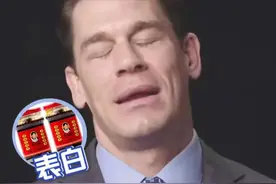 速度与激情反派爱吃老干妈，赵喜娜怀念中国味道：想坐飞机去吃图片