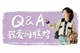 糕妈：35岁后我最大的收获，不是有了俩娃，而是“保持自私”图片