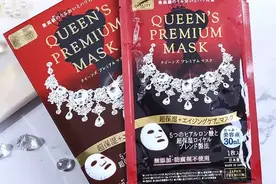 10款宝藏面膜分享，皮肤干了？肤色暗了？脸蛋红了？不要怕图片