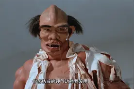 无数80、90后的童年阴影，但却是一部不折不扣的正能量影片图片