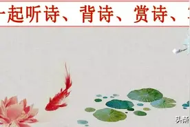 退休打油诗，写的真好，太有才了！图片