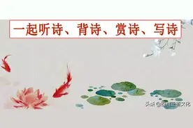 退休打油诗，写的真好，太有才了！图片