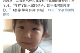 3岁女儿的一句“爸爸为什么不回家”催人泪下图片