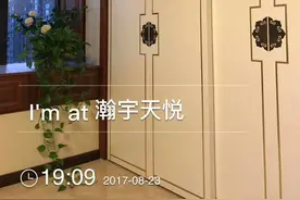 郑州#瀚宇天悦  140平方简中式，你会这样装吗？图片