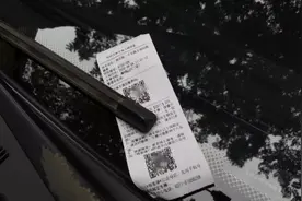 郑州车主看过来，前风挡处的“小白条”原来是这样用的……图片