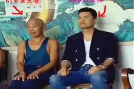 63岁的吕良伟去敬老院，却被大爷说谢谢小伙子，大爷比他还小两岁图片