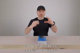 海外千万博主留言区，外国人竟夸起这款中兴手机，不愧是国货之光图片