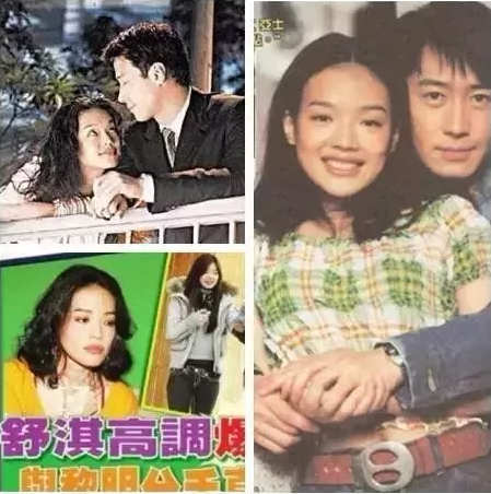 黎明的四大绯闻军团