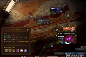 DNF：100级搬砖新去处，暗黑神殿不仅收益高，还能爆史诗和神话图片