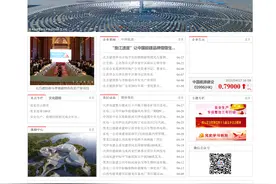 辽宁红沿河核电站3、4号机组常规岛建筑安装工程图片