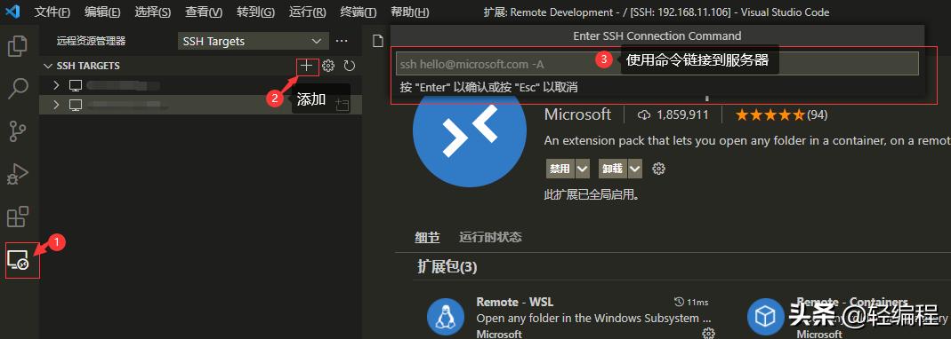 Ubuntu+Nginx+uwsgi部署django项目插图3 Ubuntu+Nginx+uwsgi部署django项目