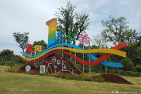 13公里彩虹路，16景点相连接。网红溧阳一号公路精华段自驾游图片