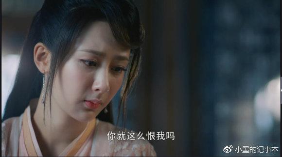 眉边酥评香蜜-天魔大战（4）