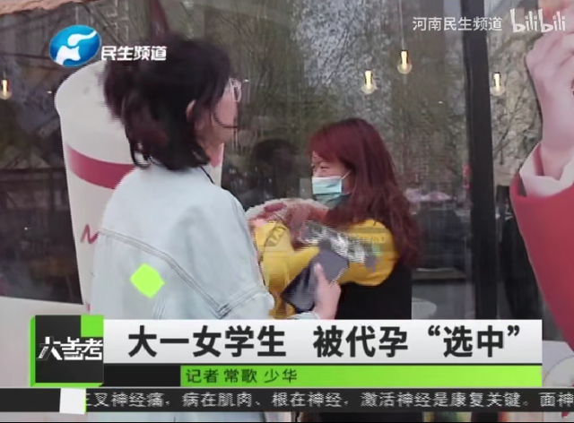 取卵后喝板栗花胶乌鸡汤吗 取卵后喝板栗花胶乌鸡汤吗有影响吗