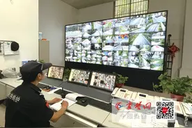 小区安装防高空抛物摄像头费用应该谁来出？房管部门这样说图片