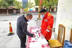 微光点点汇聚成星河万顷图片
